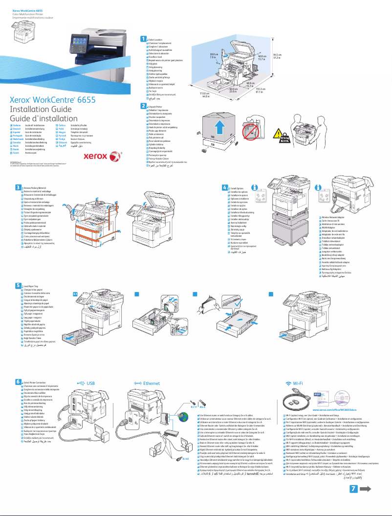 Page 1 de la notice Guide d'installation Xerox WorkCentre 6655