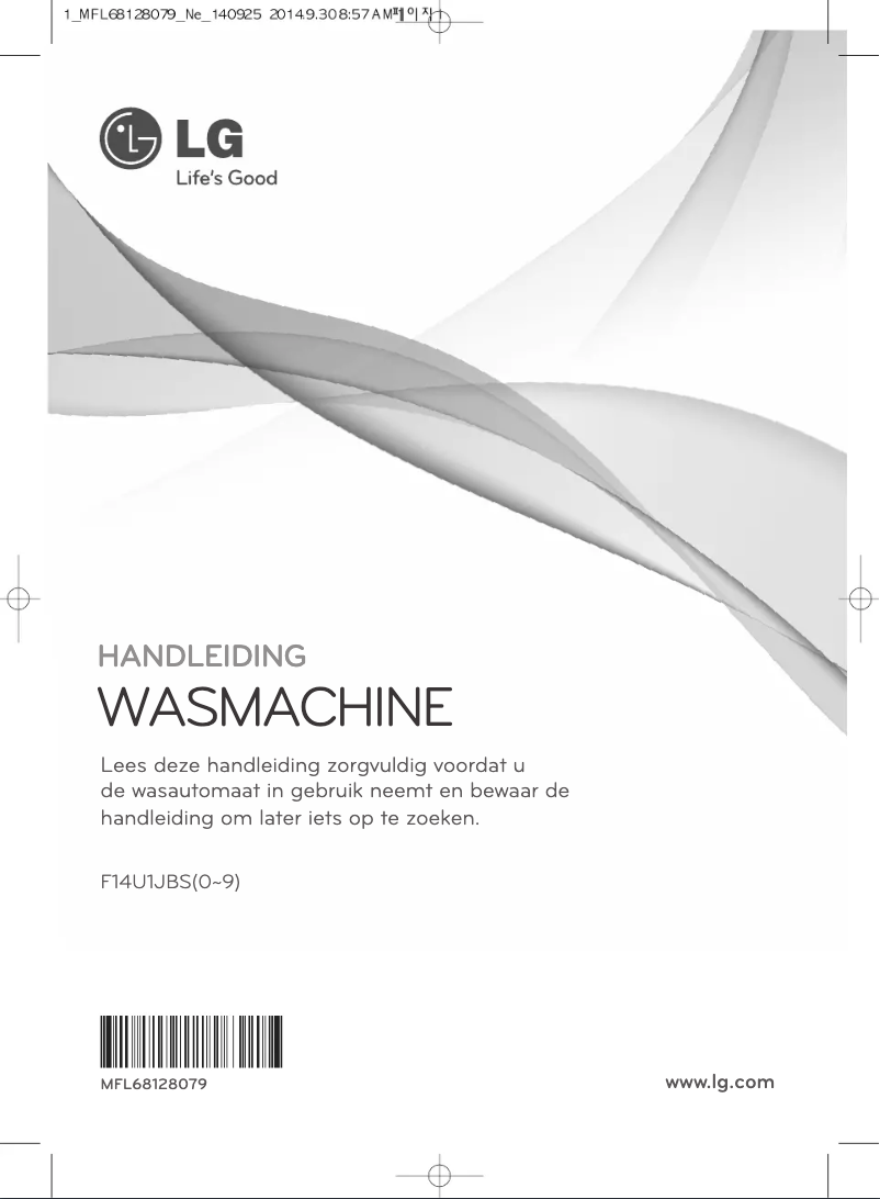 Página 1 del manual Manual de usuario LG F12U1JBS