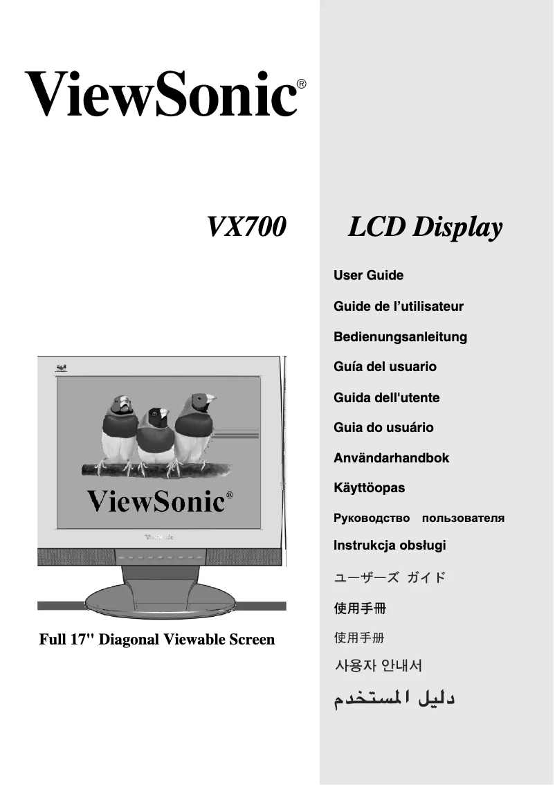 Page 1 de la notice Manuel utilisateur Viewsonic VX700