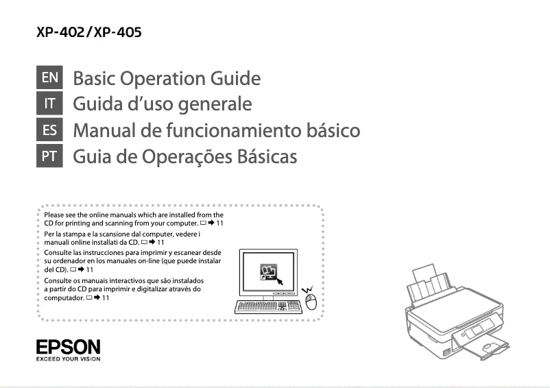 Image de la première page du manuel de l'appareil Expression Home XP-406