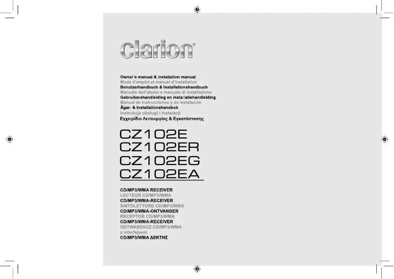 Page n°1 - Manuel utilisateur Clarion CZ102ER
