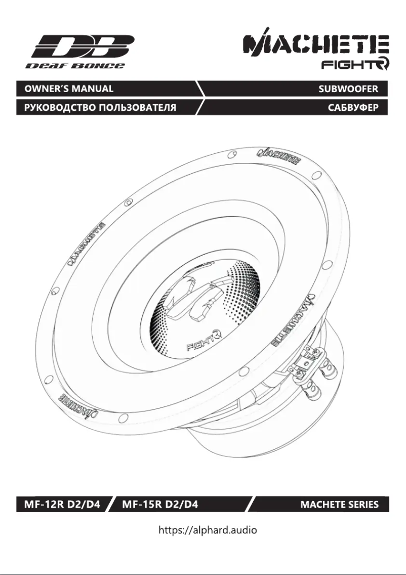Page n°1 - Manuel utilisateur Deaf Bonce Machete MF-15R D2/D4