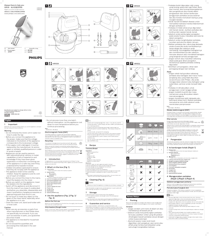 Image de la première page du manuel de l'appareil Daily Collection HR1552
