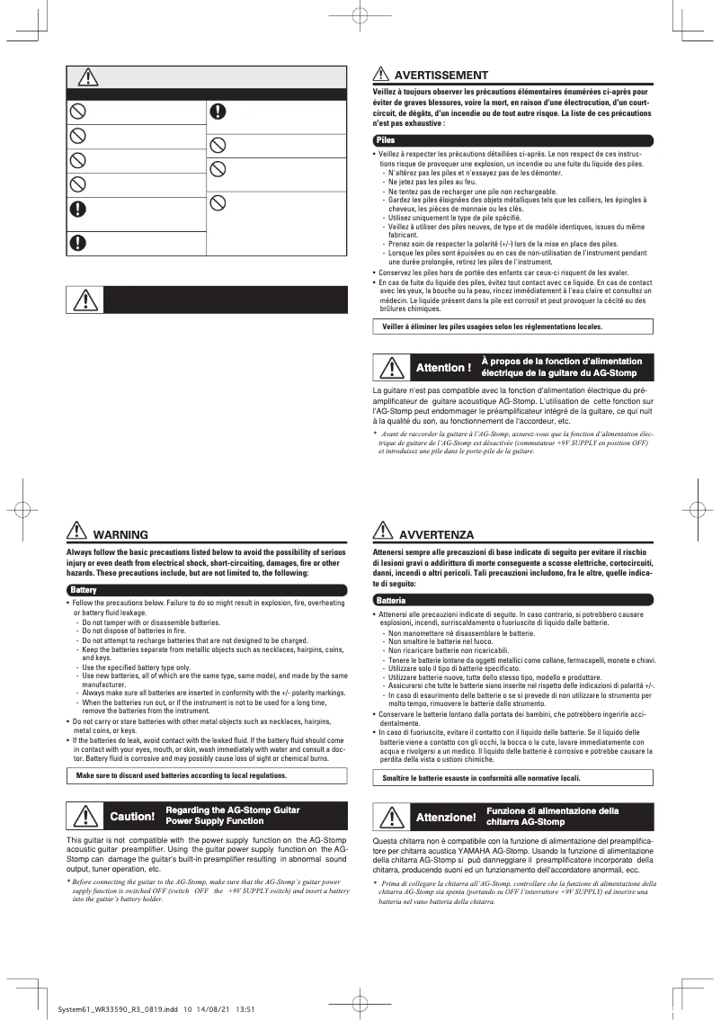 Page n°1 - Manuel utilisateur Yamaha AC3R