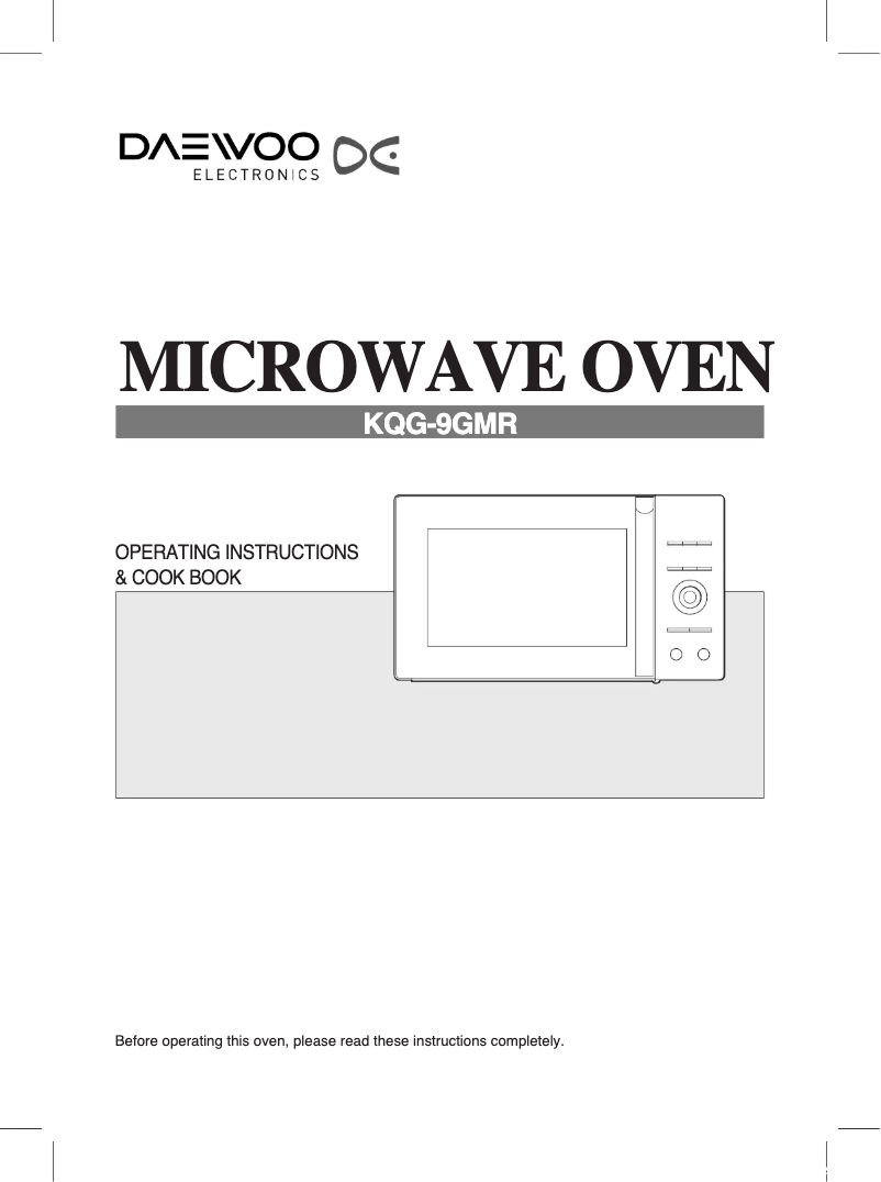 Image de la première page du manuel de l'appareil KQG-9GMR