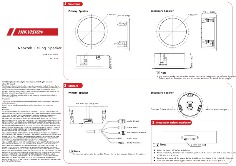 Page 1 de la notice Guide de démarrage rapide Hikvision DS-QAZ1203G1-BE