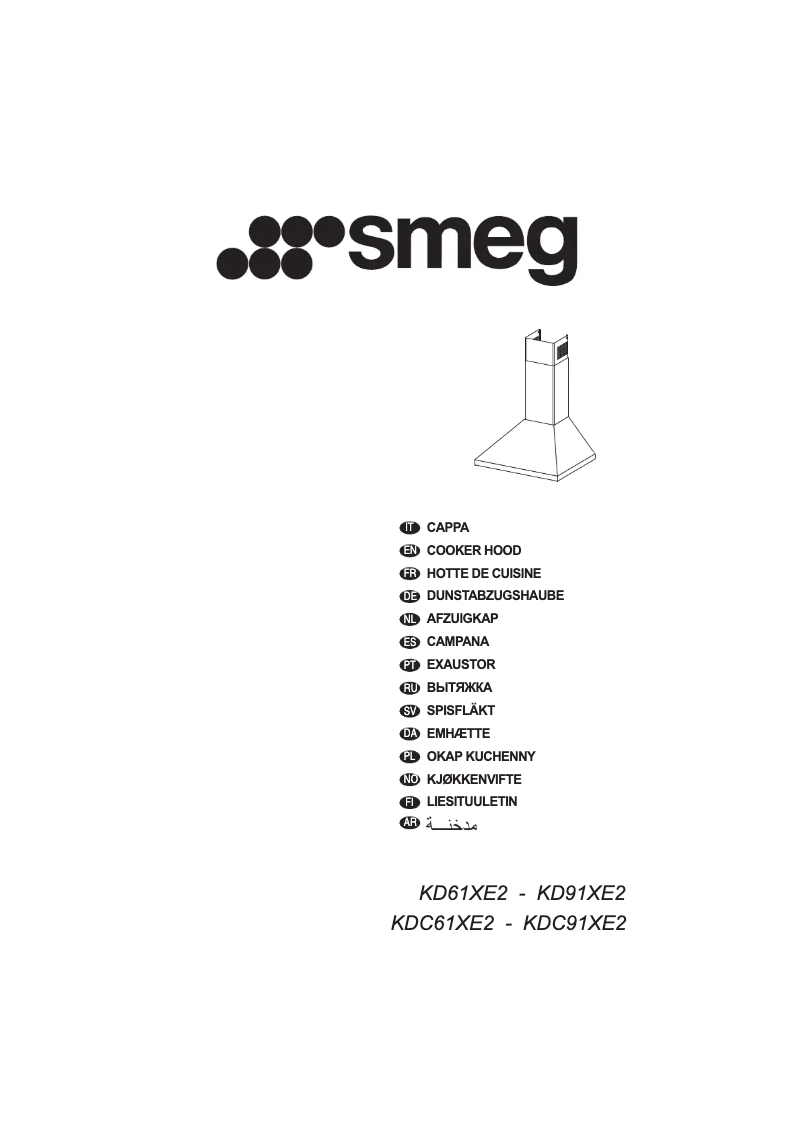 Page 1 de la notice Brochure Smeg KD61XE2