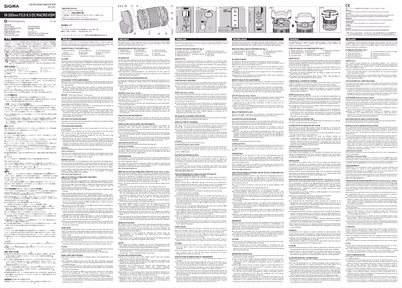 Page 1 de la notice Manuel utilisateur Sigma 18-300mm f/3.5-6.3 DC Macro OS HSM