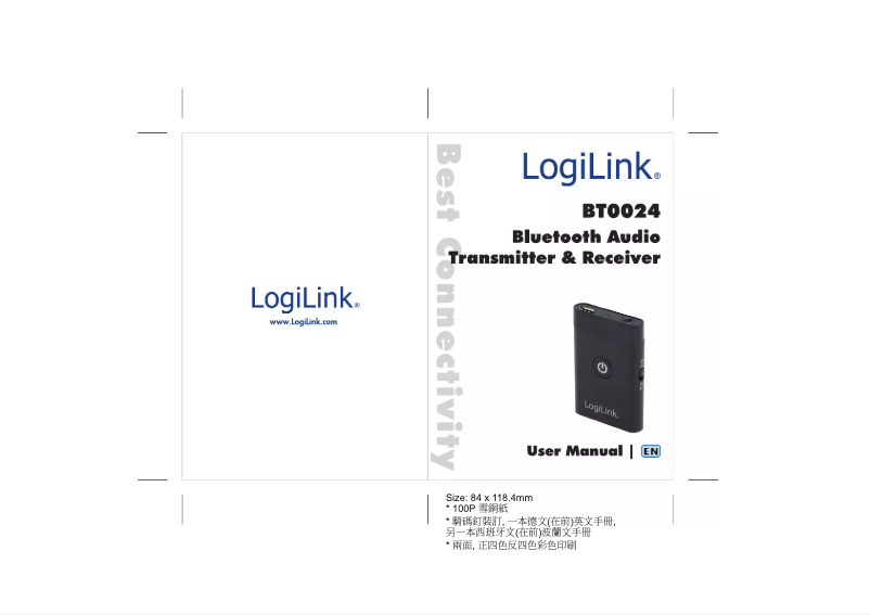 Page n°1 - Manuel utilisateur LogiLink BT0024