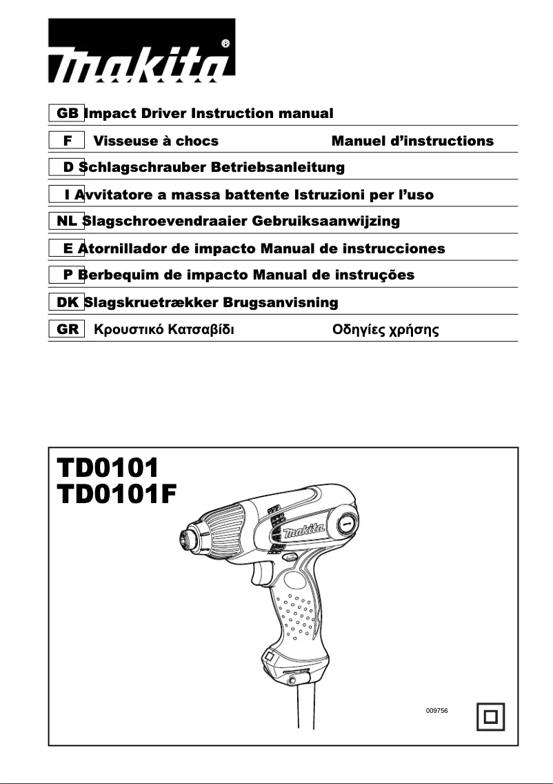Page 1 de la notice Manuel utilisateur Makita TD0101F