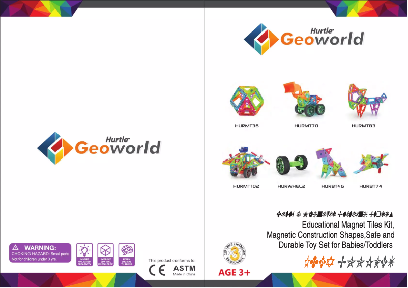 Page 1 de la notice Manuel utilisateur Hurtle HURWHEL2