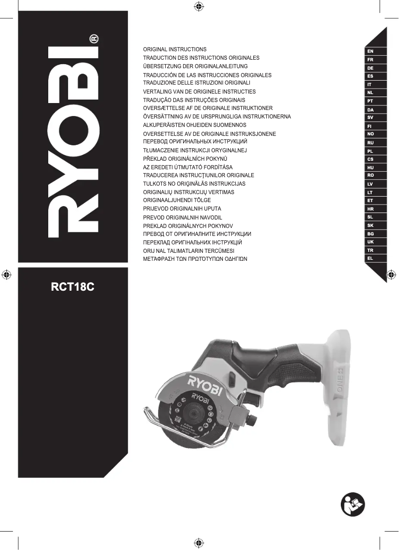 Page 1 de la notice Manuel utilisateur RYOBI RCK184A