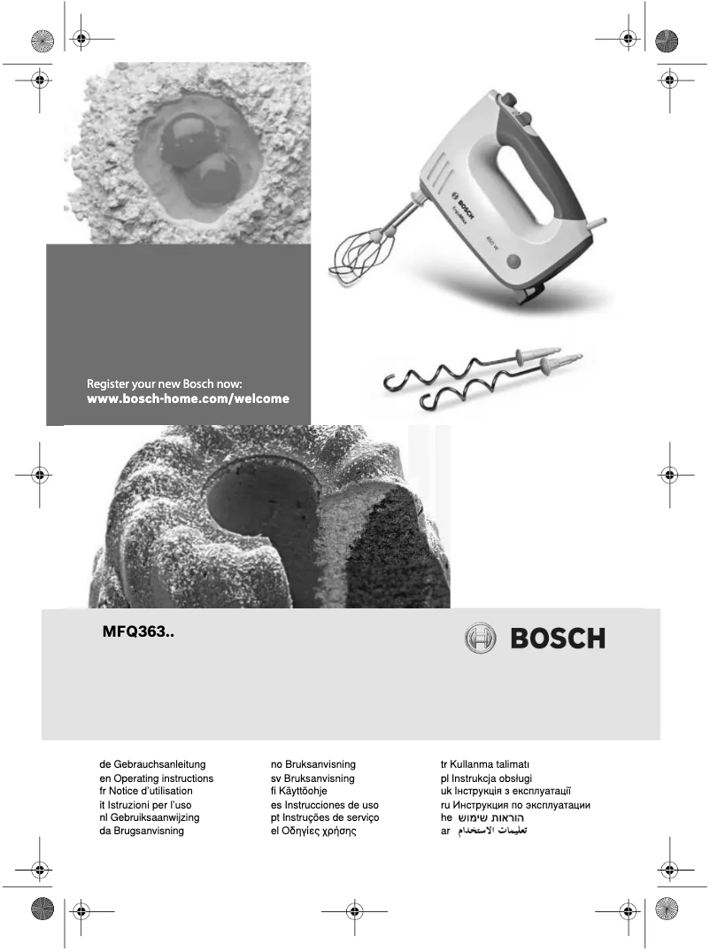Page n°1 - Manuel utilisateur Bosch MFQ36300D