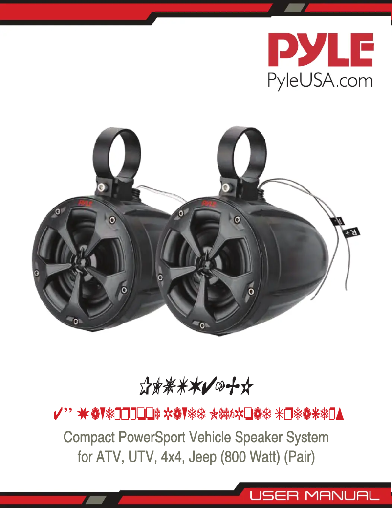 Page n°1 - Manuel utilisateur Pyle PLUTV41BK