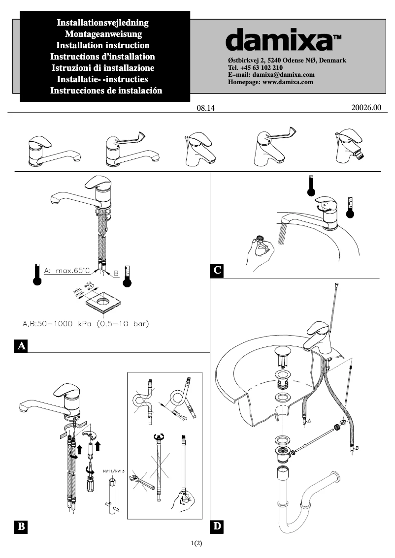 Image de la première page du manuel de l'appareil 1042100