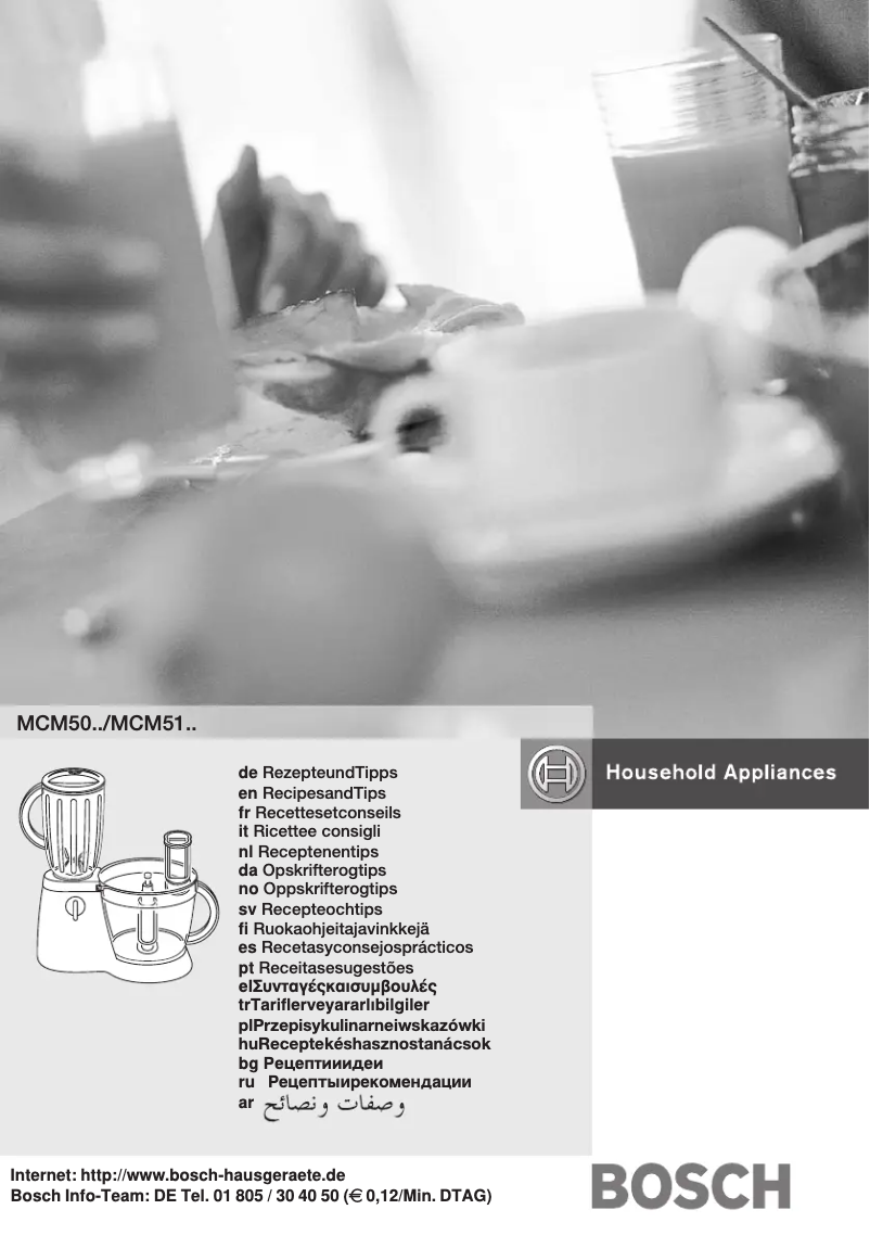 Page n°1 - Manuel utilisateur Bosch MCM5080