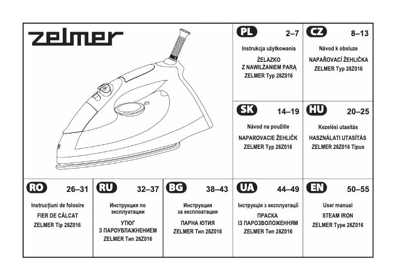 Page 1 de la notice Manuel utilisateur Zelmer Comforto 28Z016