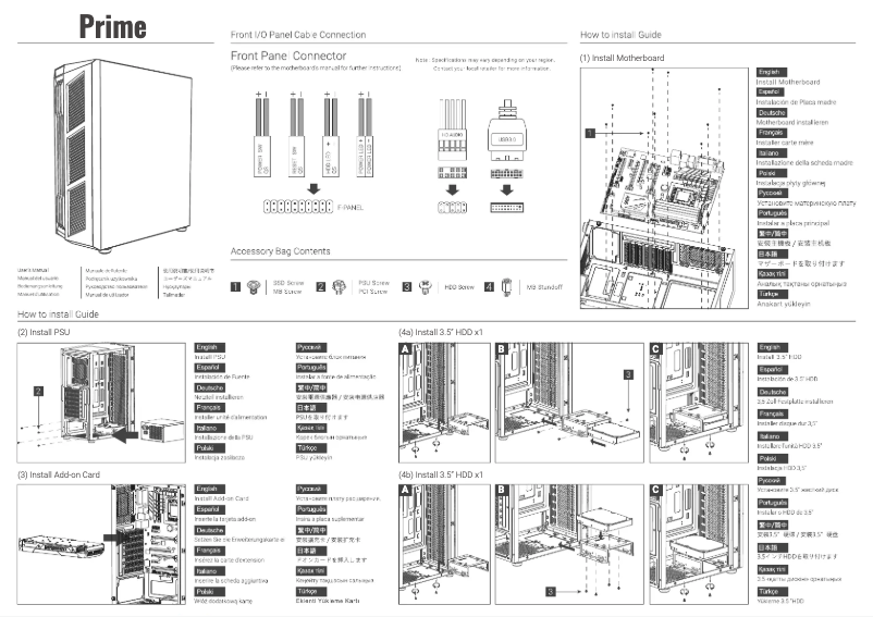 Image de la première page du manuel de l'appareil Prime