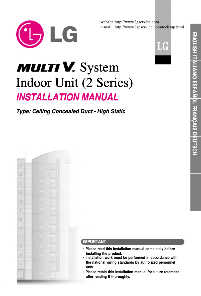 Page n°1 - Guide d'installation LG MULTI V URNU96GB8A2
