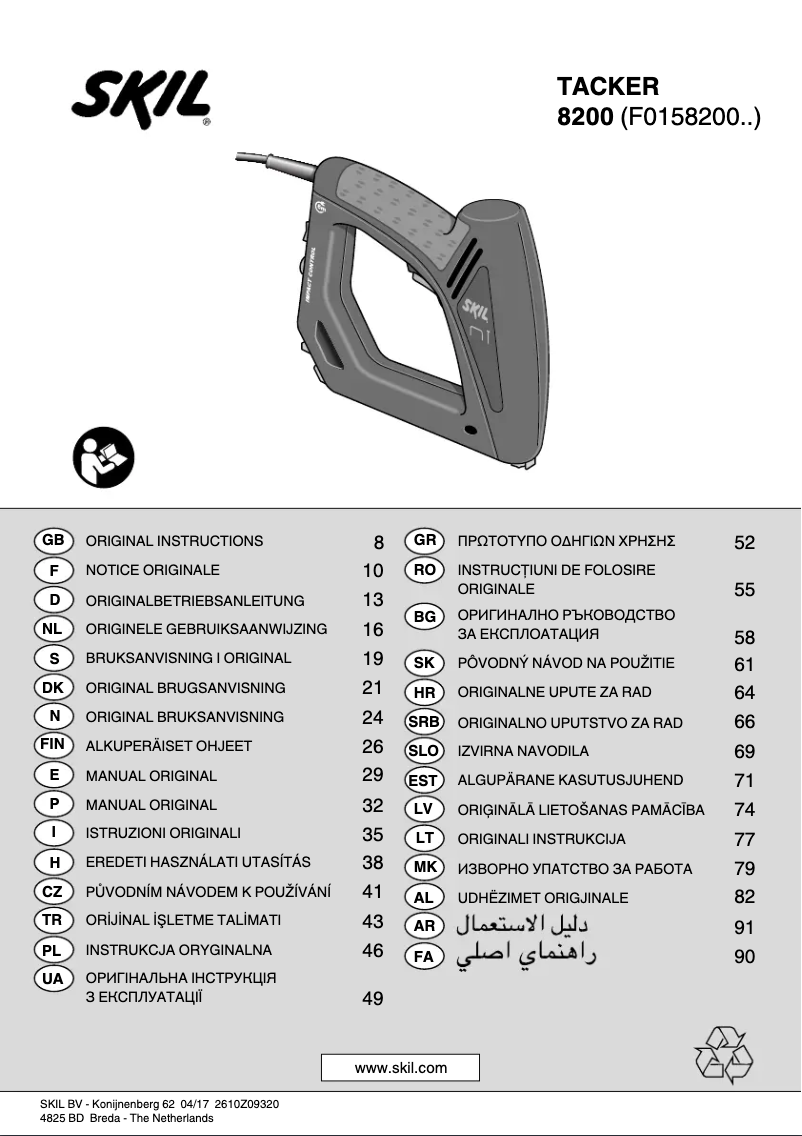 Page 1 de la notice Manuel utilisateur Skil 8200 AC