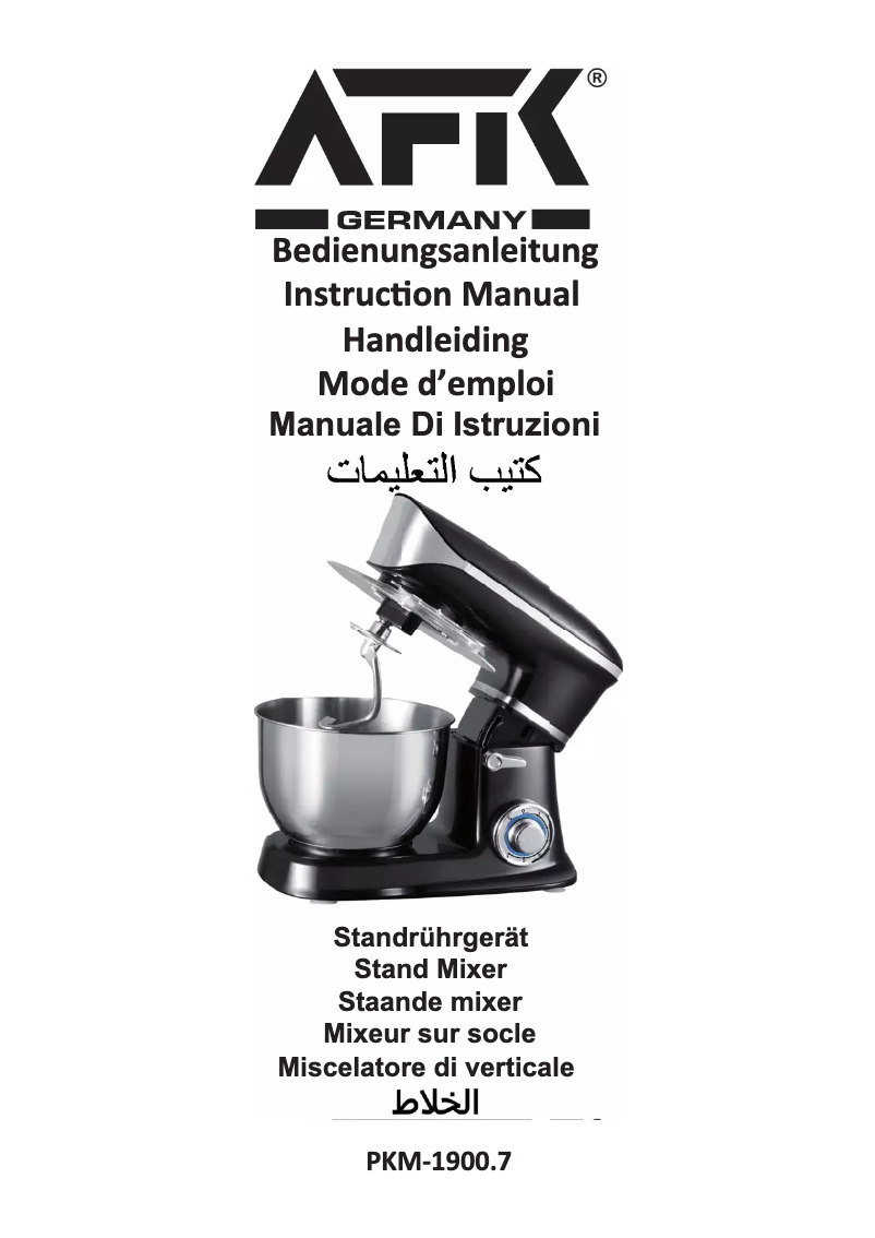 Page 1 de la notice Manuel utilisateur AFK PKM-1900.7