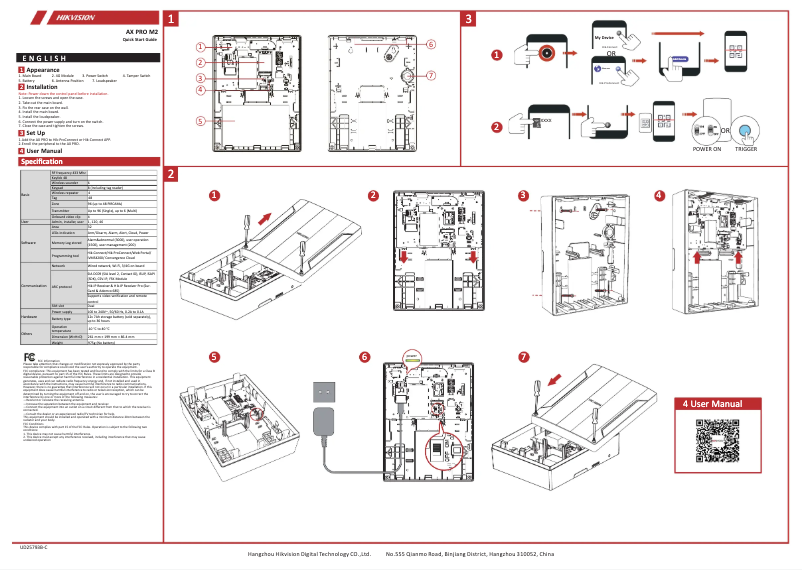 Page n°1 - Guide de démarrage rapide Hikvision DS-PWA96-M2-WB