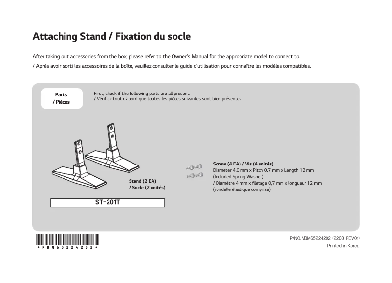 Page 1 de la notice Manuel utilisateur LG ST-201T