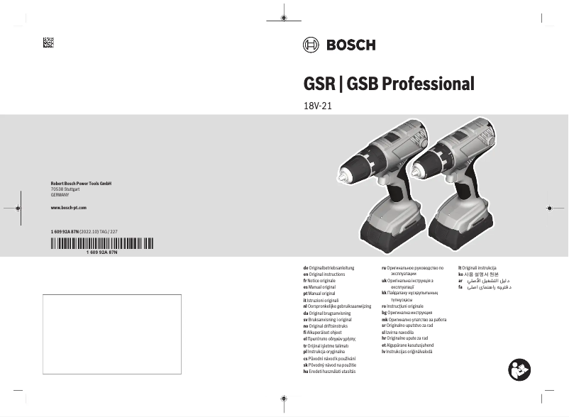 Page n°1 - Manuel utilisateur Bosch GSB 18V-21 Professional