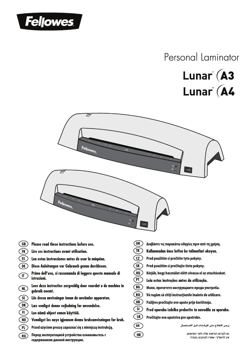 Image de la première page du manuel de l'appareil Lunar A3