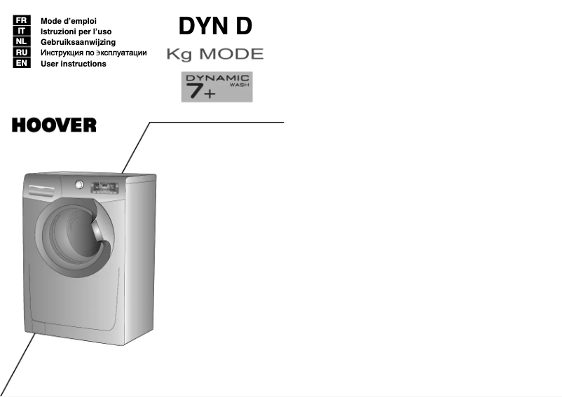 Image de la première page du manuel de l'appareil DYN 7145D-S