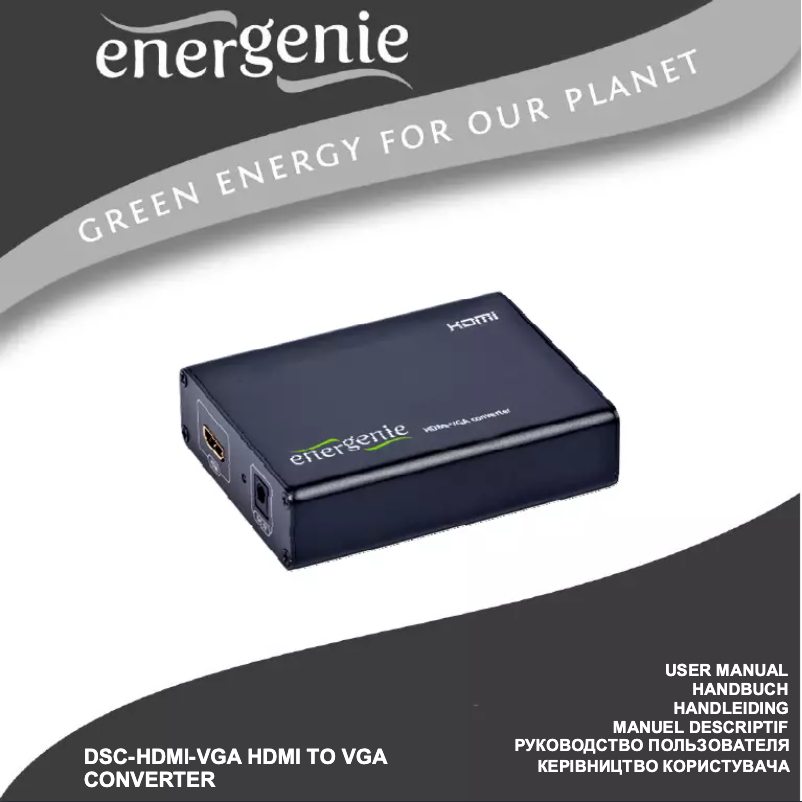 Imagen de la primera página del manual del dispositivo DSC-HDMI-VGA