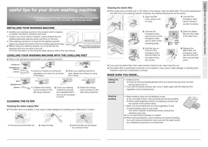 Page n°1 - Manuel utilisateur Samsung WD0704REU