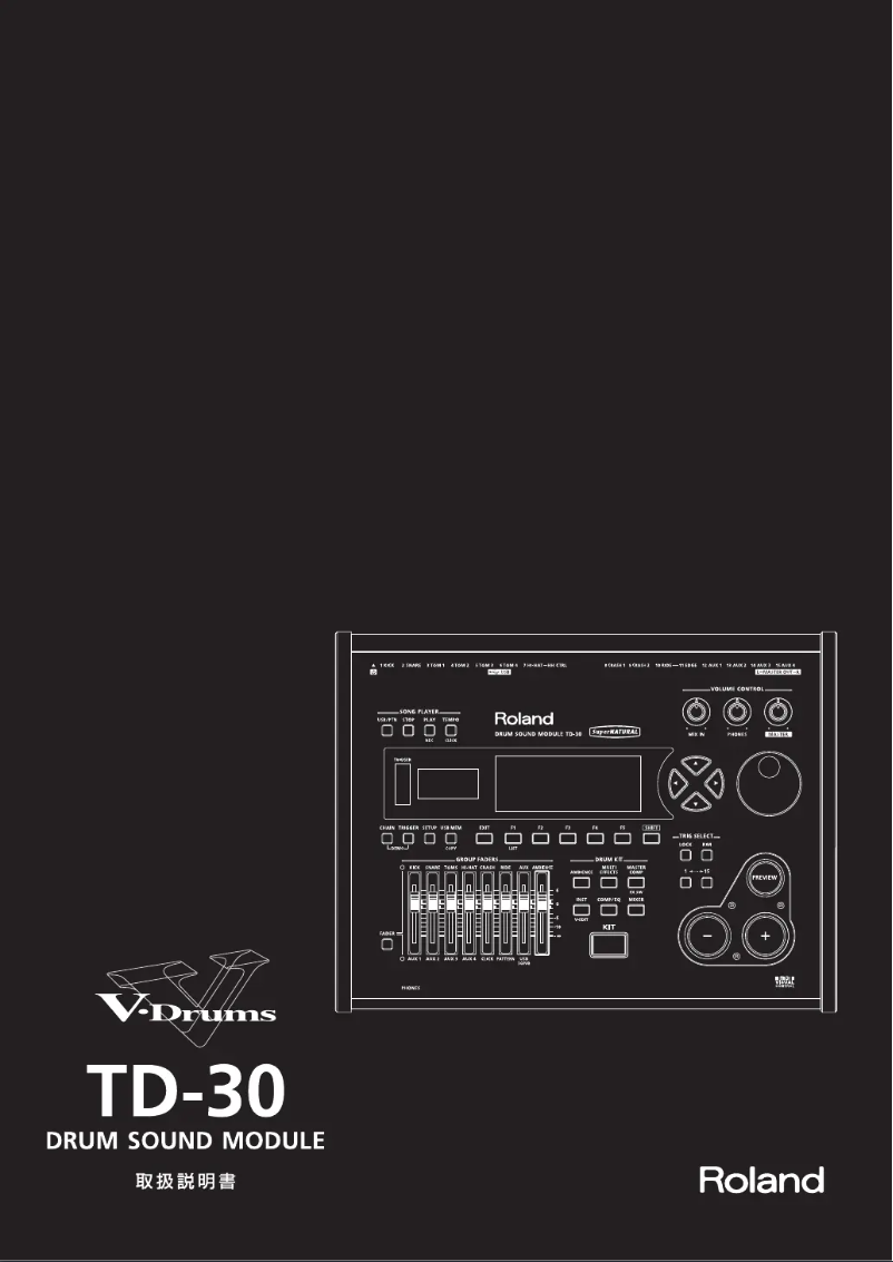 Image de la première page du manuel de l'appareil TD-30