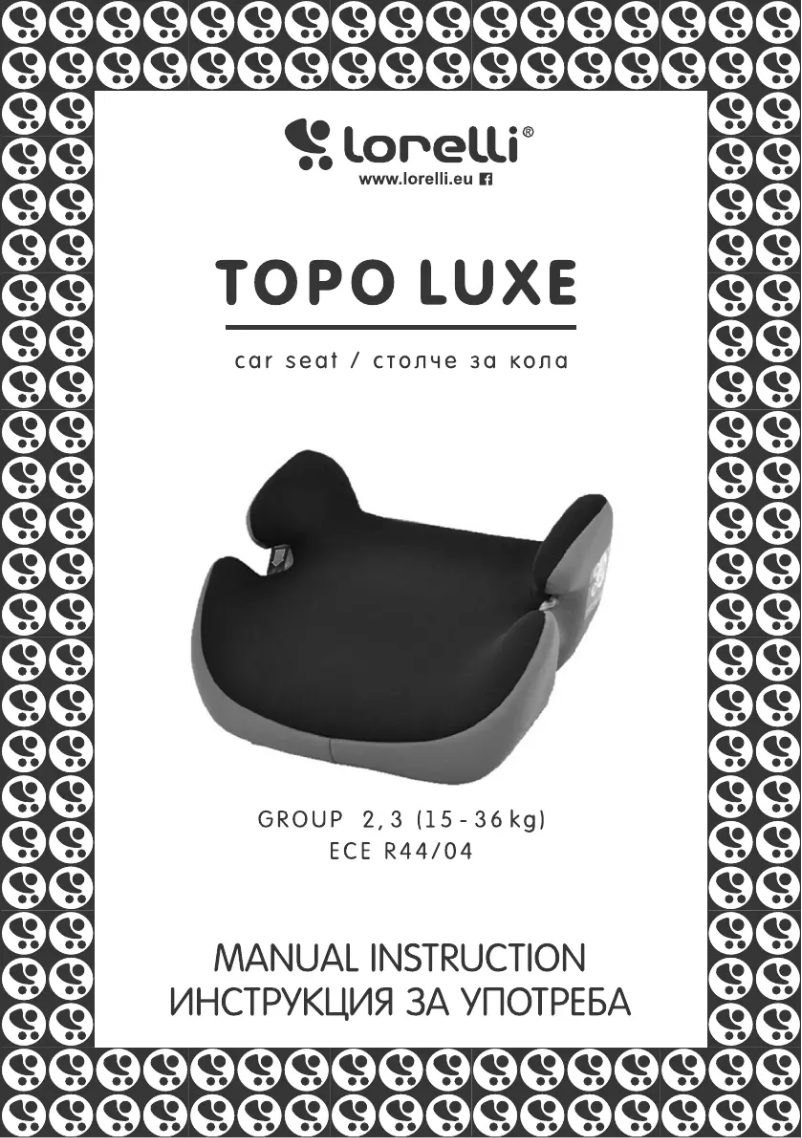 Page 1 de la notice Manuel utilisateur Lorelli Topo Luxe