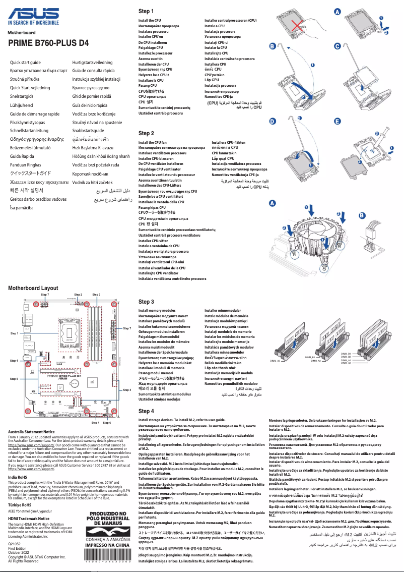 Page 1 de la notice Guide de démarrage rapide Asus PRIME B760-PLUS D4-CSM
