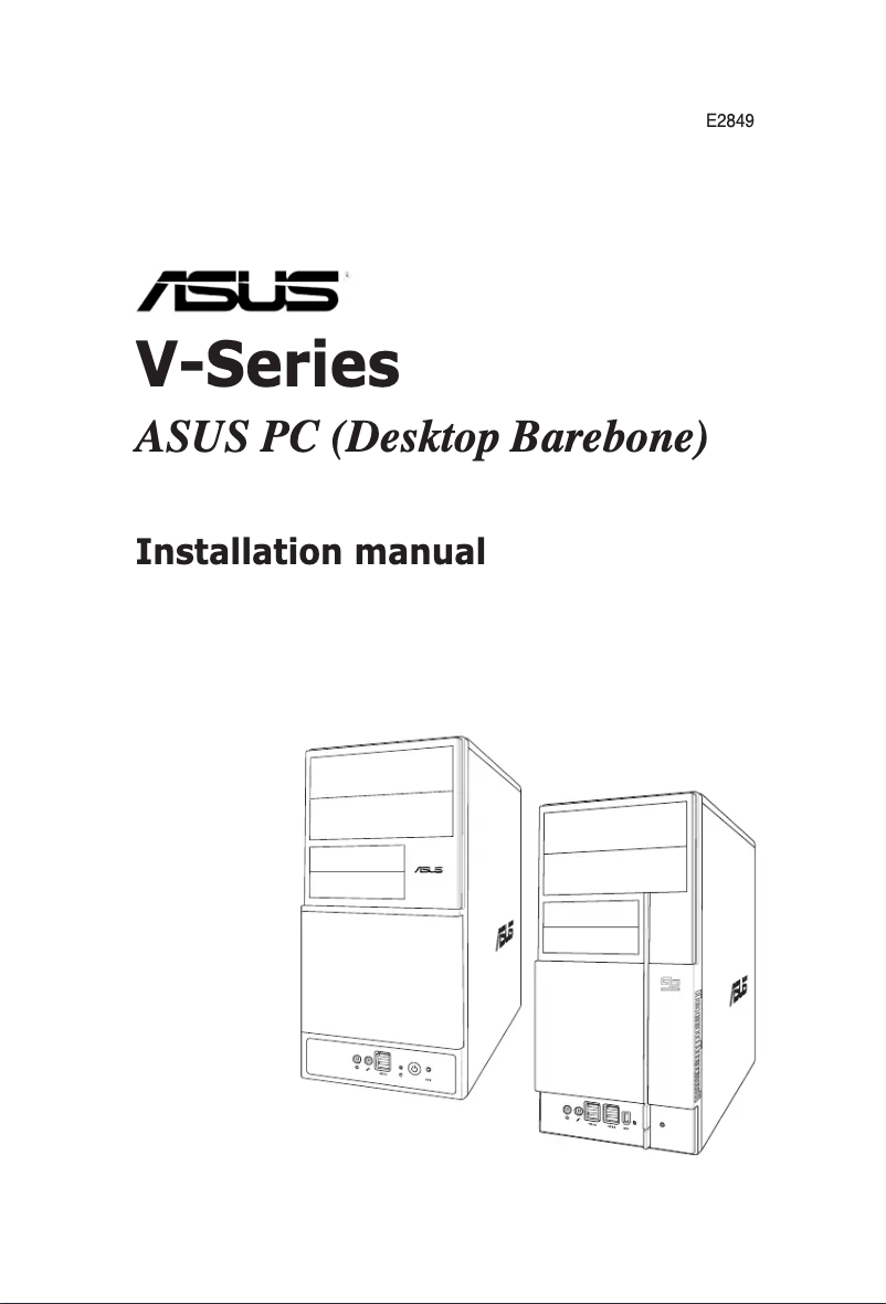 Page n°1 - Guide de démarrage rapide Asus V3-P5945G