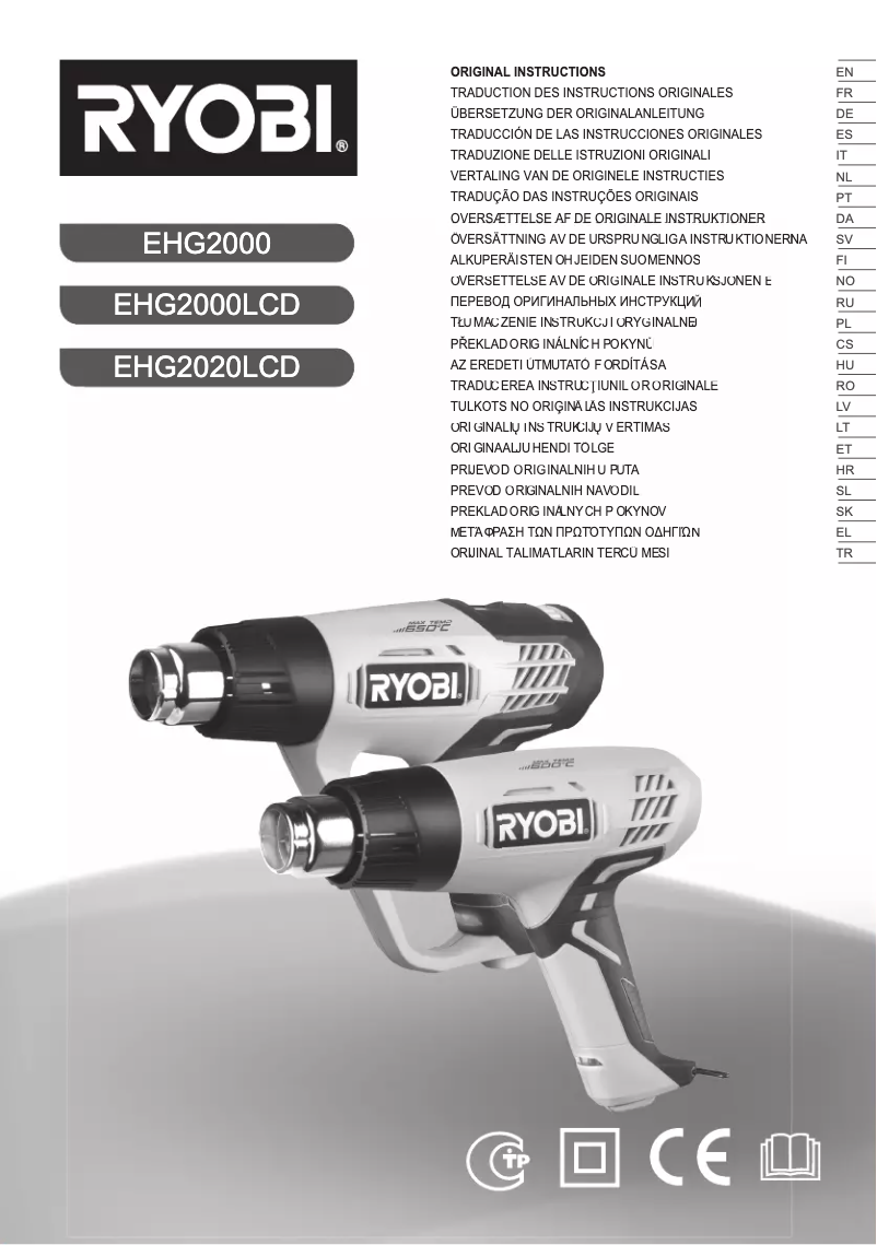 Page 1 de la notice Manuel utilisateur RYOBI EHG2020LCD