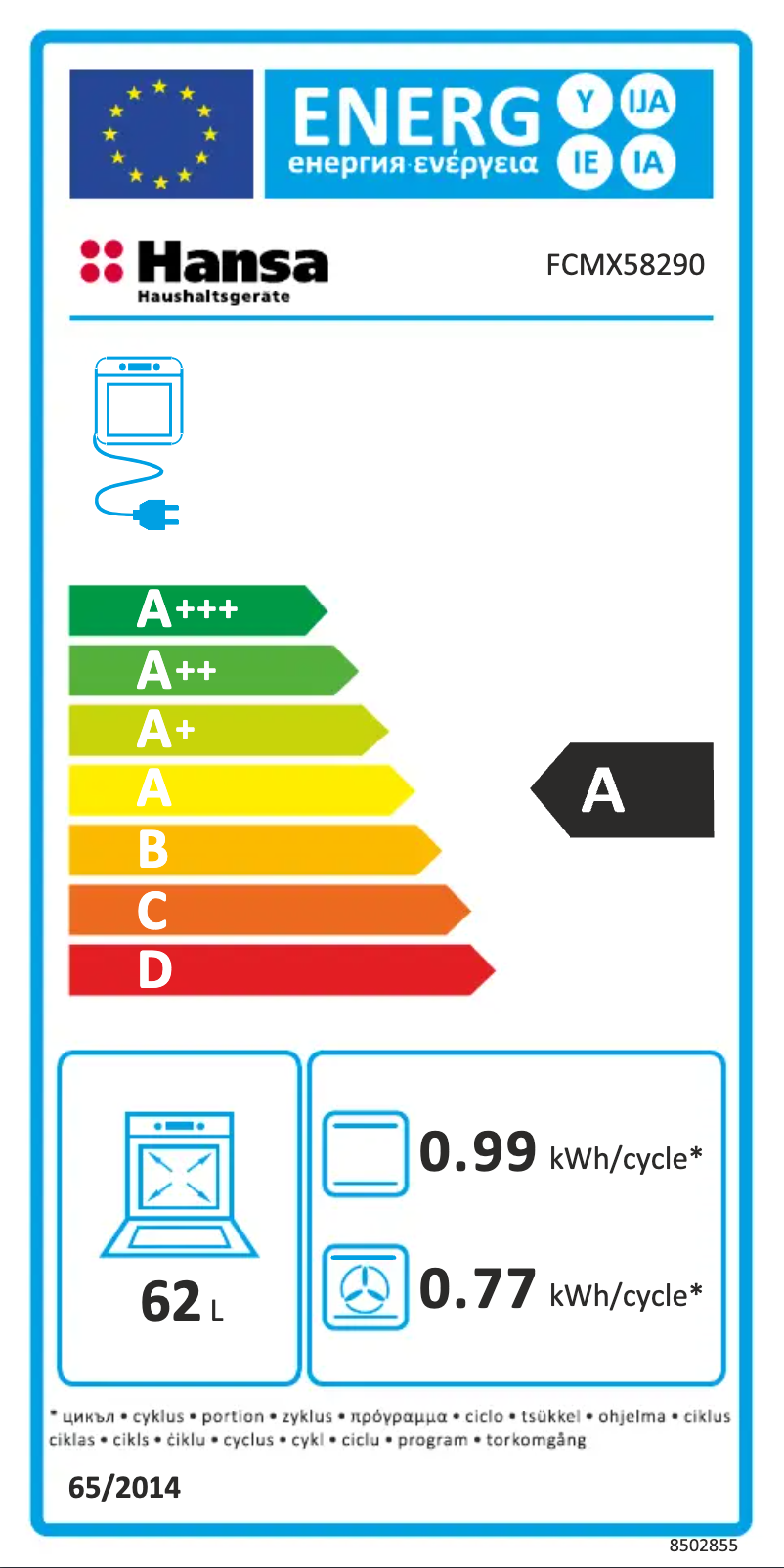 Page n°1 - Label énergétique Hansa FCMX58290