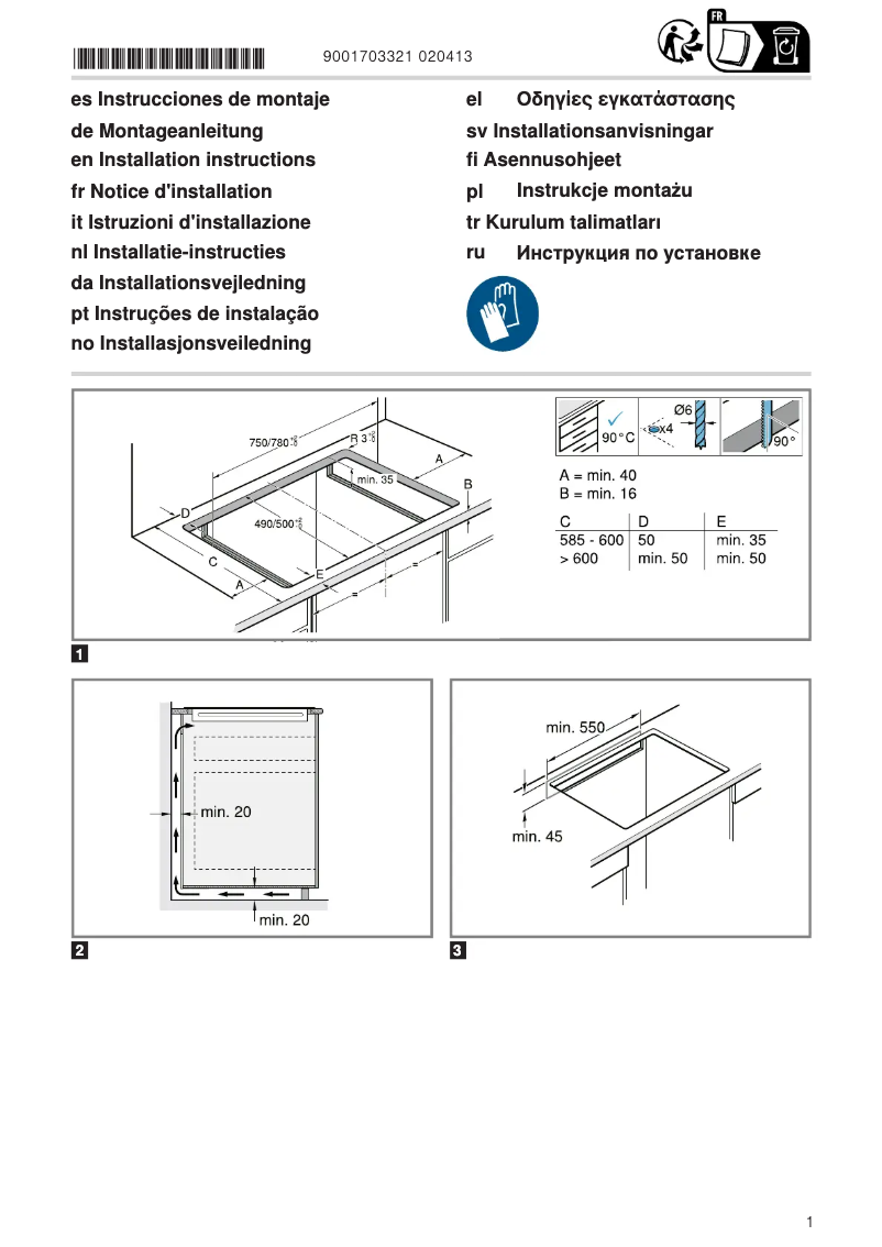 Page 1 de la notice Guide d'installation Bosch PXY890DV1E
