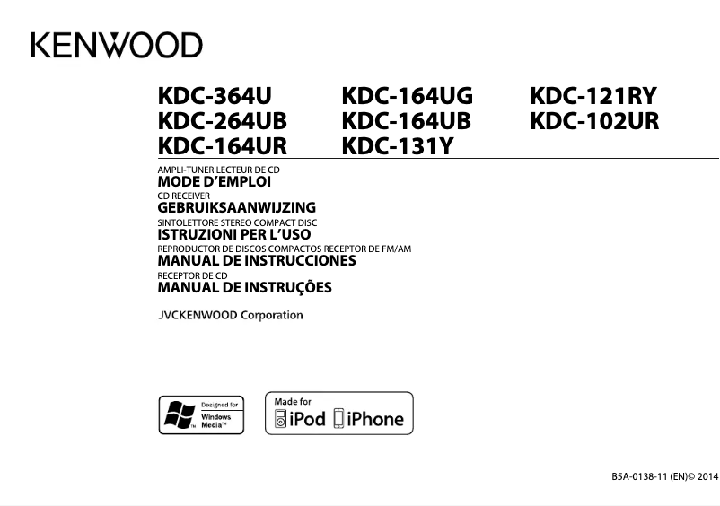 Page n°1 - Manuel utilisateur Kenwood KDC-164UR