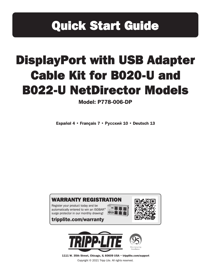 Image de la première page du manuel de l'appareil P778-006-DP