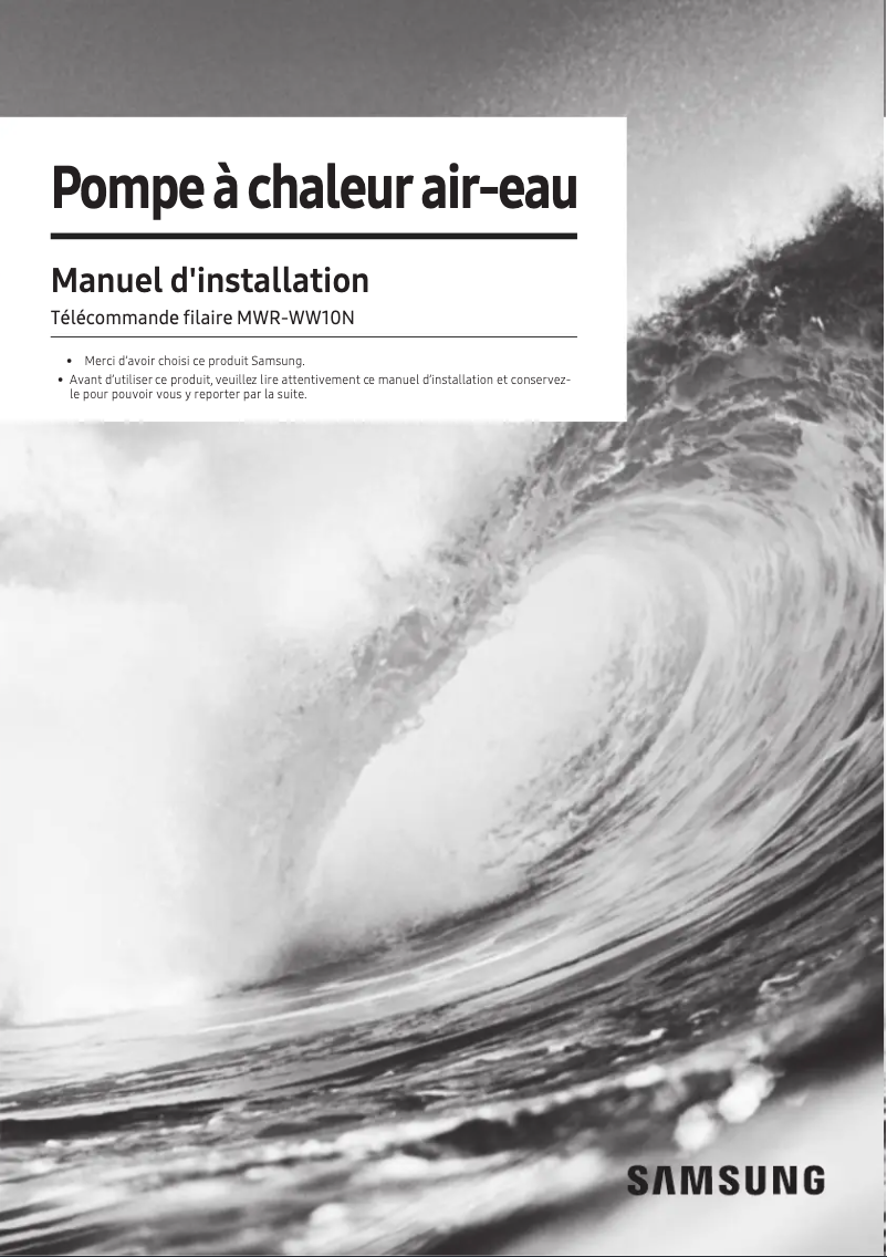 Page n°1 - Guide d'installation Samsung AE090RNYDGG