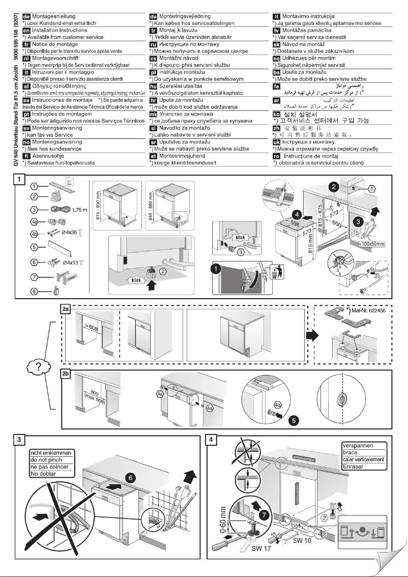 Page 1 de la notice Manuel utilisateur Bosch SMU69U85EU