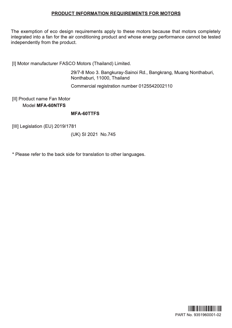 Image de la première page du manuel de l'appareil AIRSTAGE ARXC060GTEH