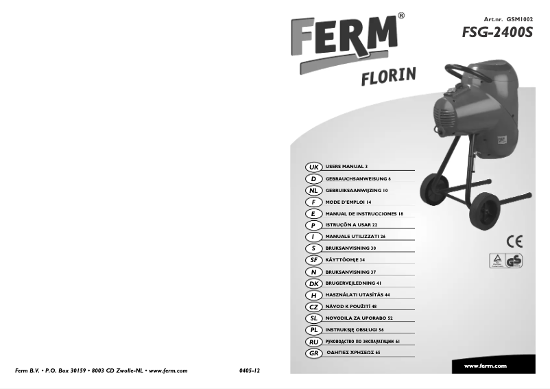 Page 1 de la notice Manuel utilisateur Ferm GSM1002