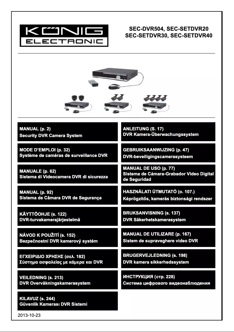Page 1 de la notice Manuel utilisateur Konig SEC-SETDVR20