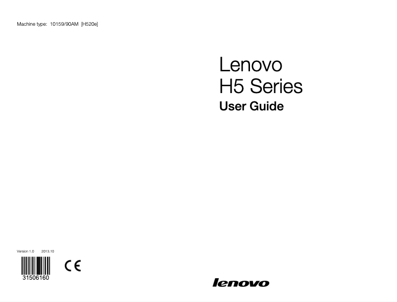 Image de la première page du manuel de l'appareil H520e