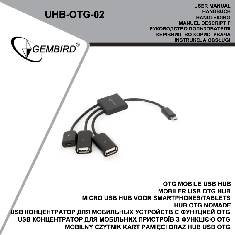 Image de la première page du manuel de l'appareil UHB-OTG-02