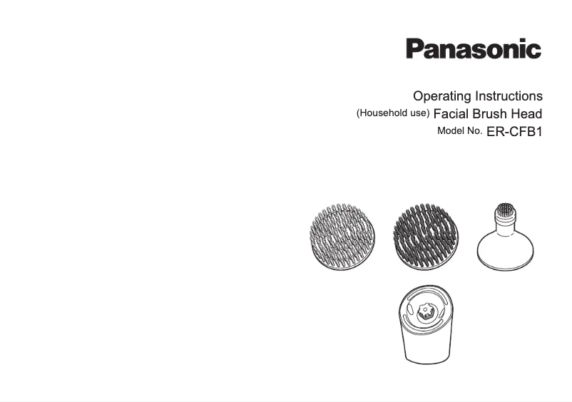 Page 1 de la notice Manuel utilisateur Panasonic ER-CFB1