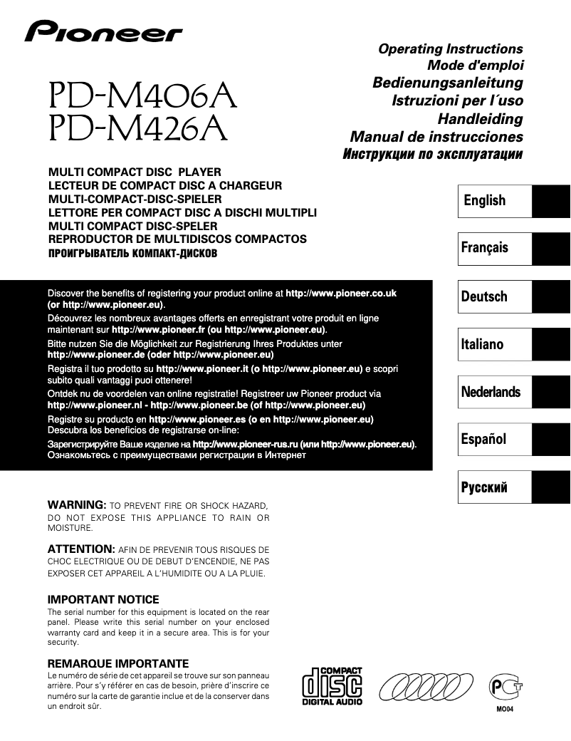 Page 1 de la notice Manuel utilisateur Pioneer PD-M426